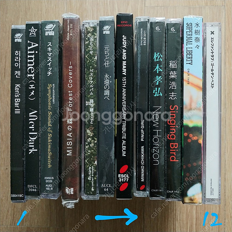 일본 음악 / J-POP / 2천년대 CD 음반... ...--1
