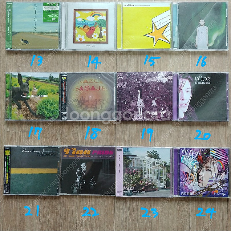 일본 음악 / J-POP / 2천년대 CD 음반... ...--2