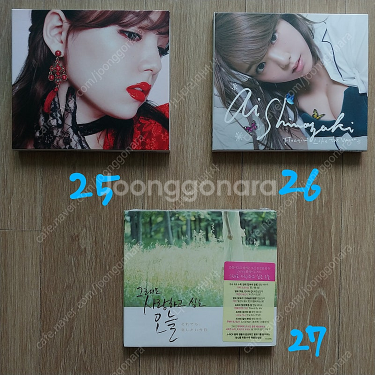 일본 음악 / J-POP / 2천년대 CD 음반... ...--4