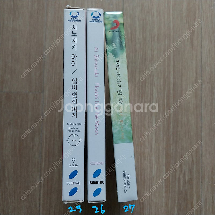 일본 음악 / J-POP / 2천년대 CD 음반... ...--5