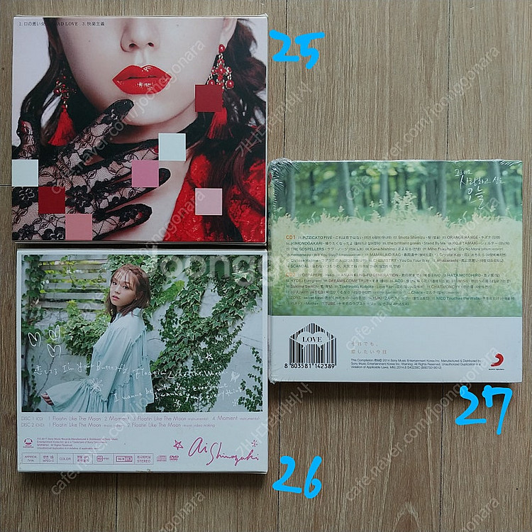 일본 음악 / J-POP / 2천년대 CD 음반... ...--6