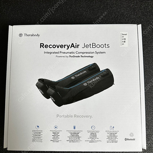 Recovery air jeboots(리커버리 부츠)