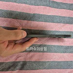 갤럭시 S24+ 256GB 판매 (S급)