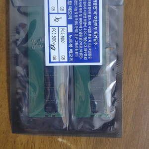 새상품)삼성전자 DDR5 32g ram PC5-5600