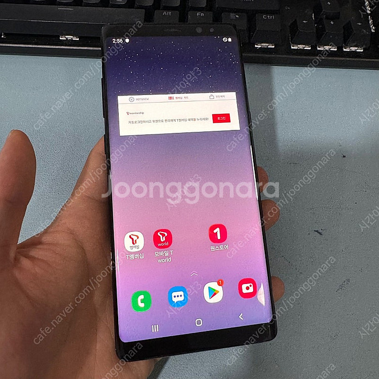 갤럭시 노트8 블랙 256기가 액정S급! 매우깨끗! 1...--1