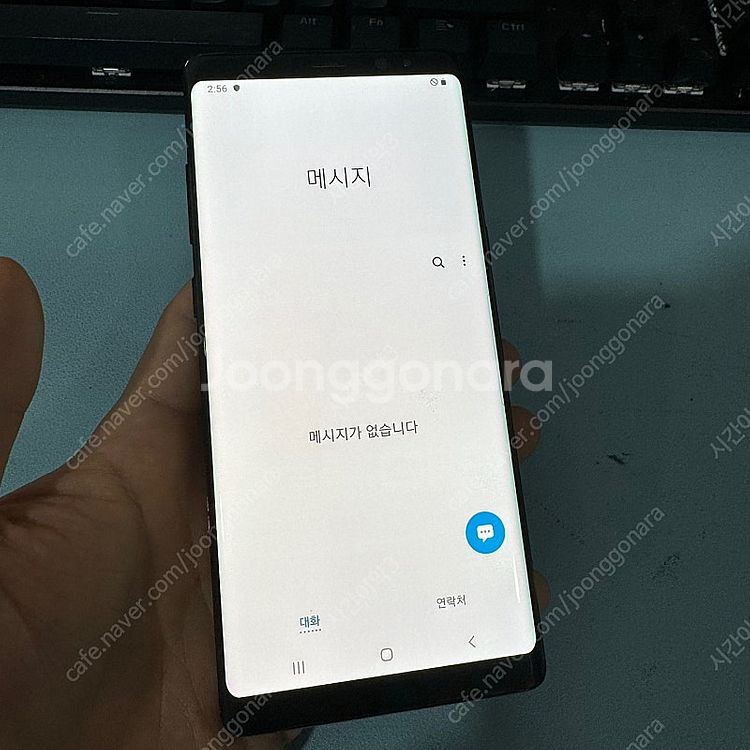 갤럭시 노트8 블랙 256기가 액정S급! 매우깨끗! 1...--2