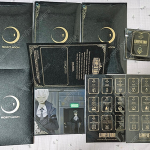 로보토미/라오루/림버스 컴퍼니/햄햄팡팡