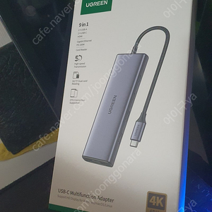 UGREEN 9-in-1 2USB-C Hub