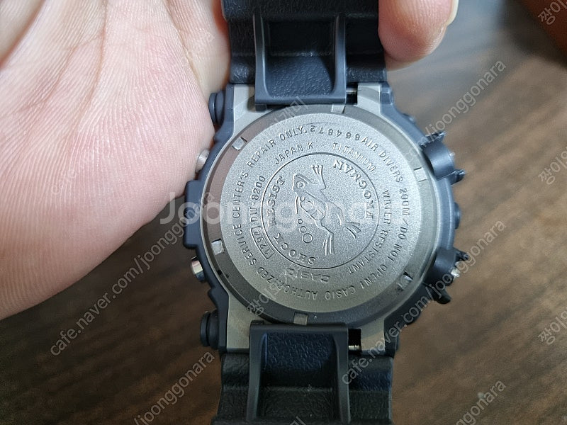 지샥 프로그맨 DW-8200 정번--7
