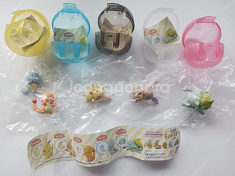 포켓몬스터 나란히 행진 가챠--0