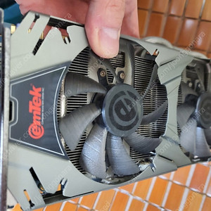 이엠텍 지포스 GTX970