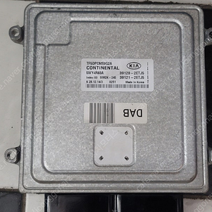 (중고) K5 ECU (초기화완료) 39120-2ETJ5 / 39121-2ETJ5 / 391202ETJ5 / 391212ETJ5