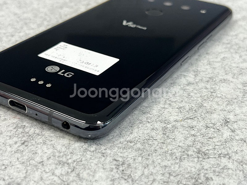 (미파손) LG V50 블랙 128G 외관 깔끔한 가성...--7