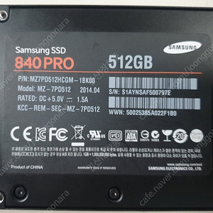 삼성 SSD 840 PRO 512GB 판매합니다.