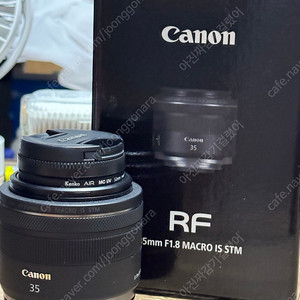 캐논 RF 35mm F1.8 MACRO IS STM 판매합니다