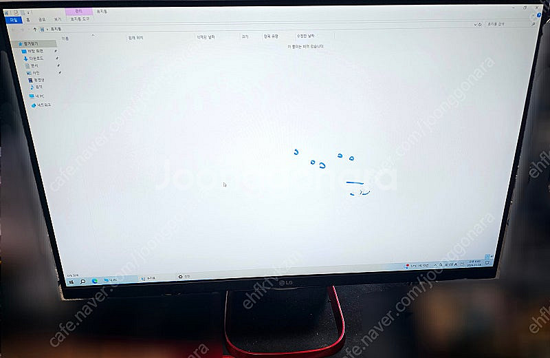 LG 일체형 컴퓨터 27V750 팝니다 올인원 PC--2