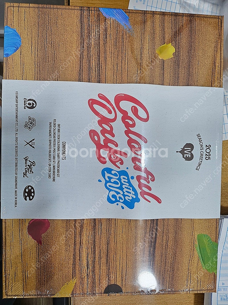 아이브 시즌그리팅 2025 특전X 택포--0
