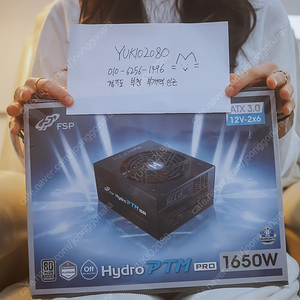 미개봉 [FSP] HYDRO PTM PRO 1650W Platinum ATX 3.0(12V-2x6) (ATX/1650W) 팝니다.