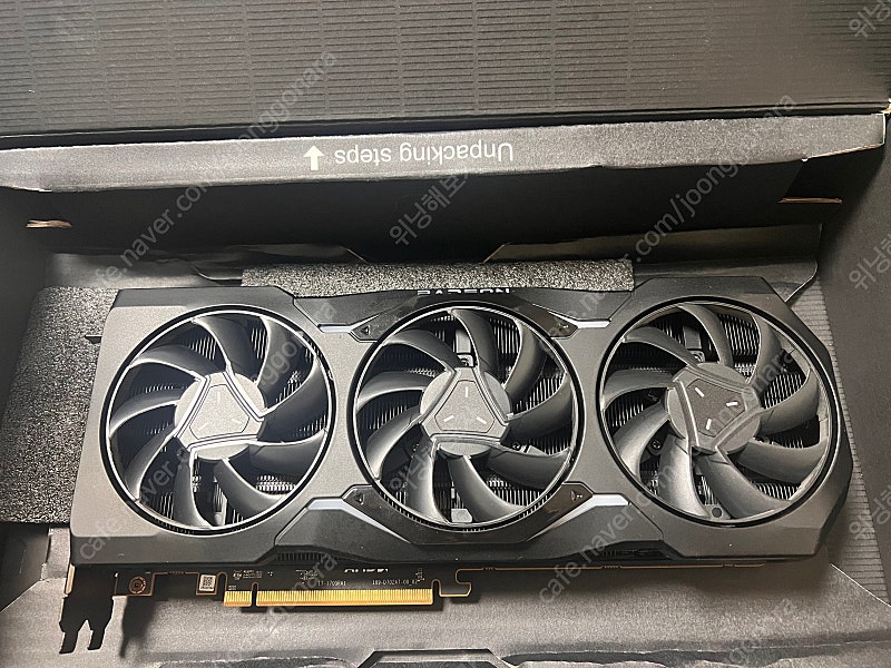 7900xtx 삽니다--0