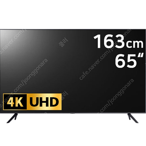 삼성 UHD TV 모델명 KU65UA7070 팝니다.