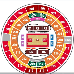 1/5일 sk 나이츠 vs kt 특석 센터 or R석 2연석 구합니다