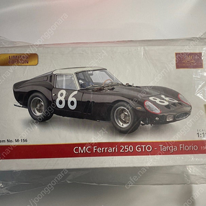 1:18 cmc ferrari 250 gto #86 페라리 다이캐스트 모형