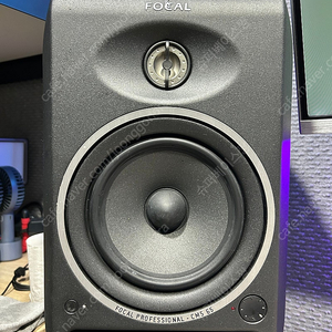 포칼 Focal CMS 65 모니터스피커