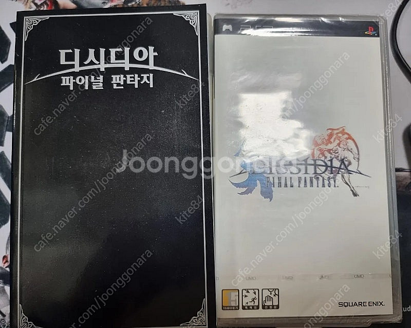psp 타이틀 가격인하--0