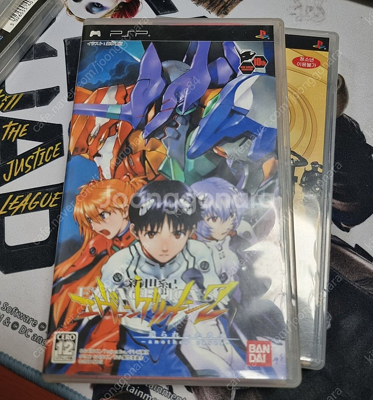 psp 타이틀 가격인하--3
