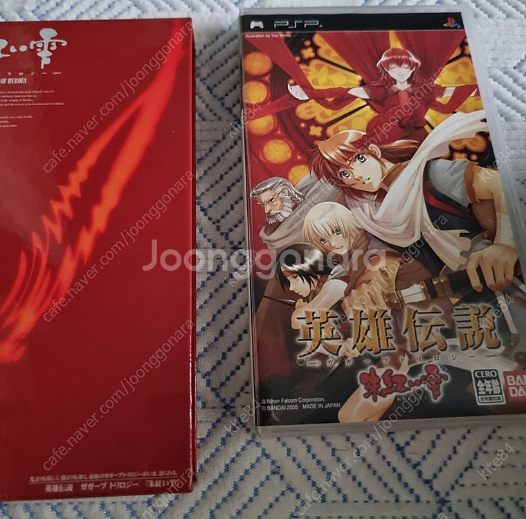 psp 타이틀 가격인하--5