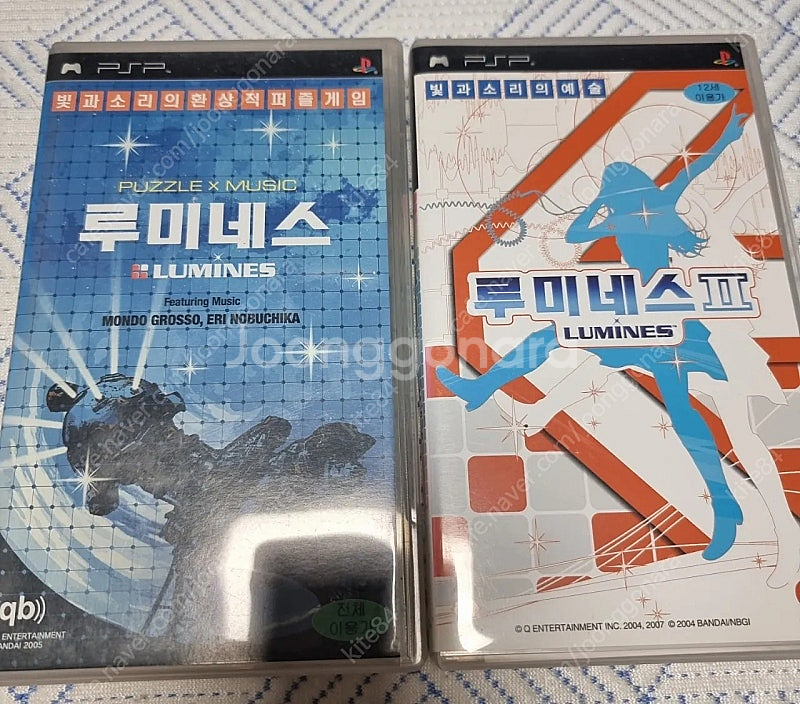 psp 타이틀 가격인하--6