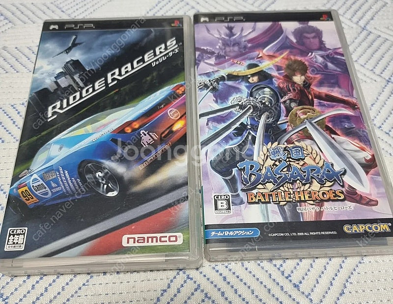 psp 타이틀 가격인하--7