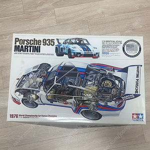 타미야 1/12 Porsche 935 Martini