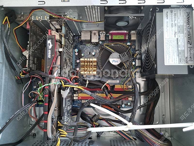 msi gtx970 2500k 본체(파워500 램)--1