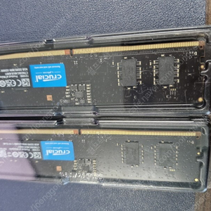 8GB x 2개 총 16GB DDR5 5600 메모리 팝니다