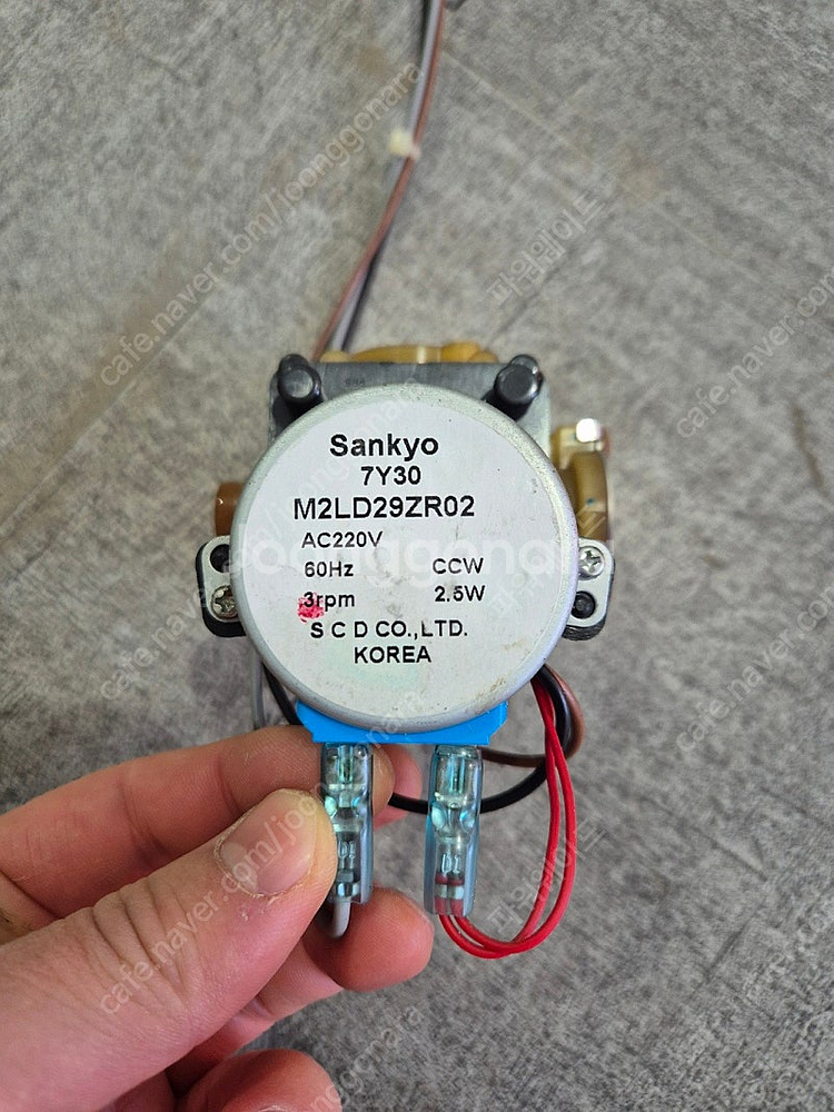 린나이보일러 R324-16KF 부품 삼방밸브 팝니다--0