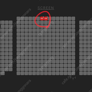 (A열 정가양도) 1/4 cgv 영등포 하얼빈 무대인사 2연석