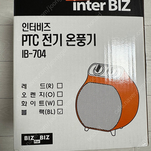 인터비즈 PTC 전기온풍기(IB-704) 블랙