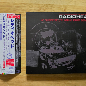 CD 음반 RADIOHEAD 라디오헤드 EP - No Surprises / Running From Demons