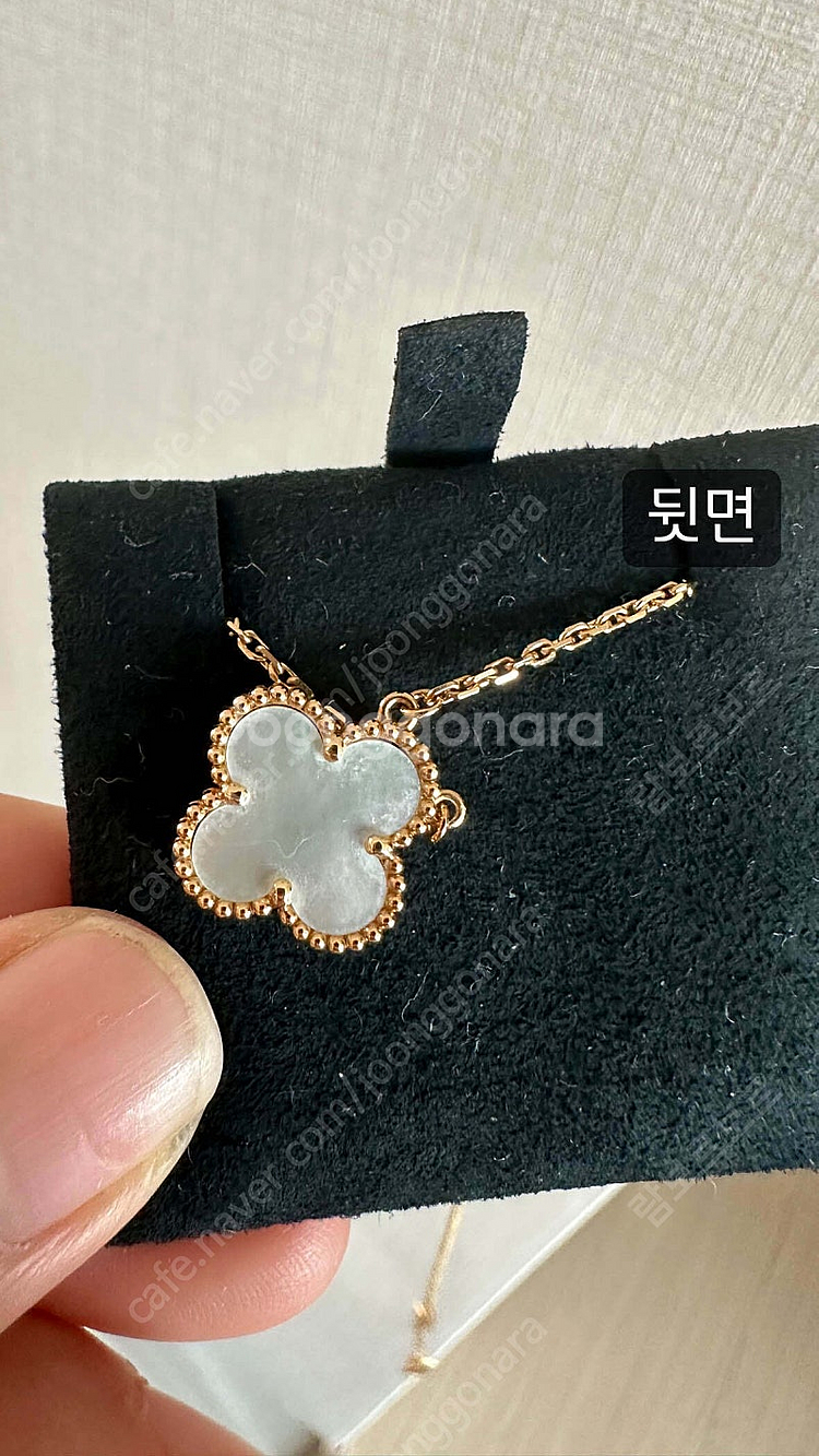 반클리프 알함브라 빈티지--0