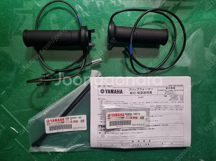 [미개봉] XSR900 2022년이상+MT-10 MT-...--2