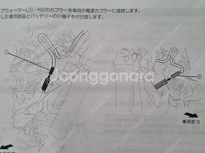 [미개봉] XSR900 2022년이상+MT-10 MT-...--5