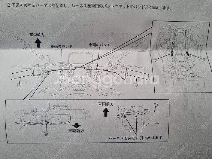 [미개봉] XSR900 2022년이상+MT-10 MT-...--6