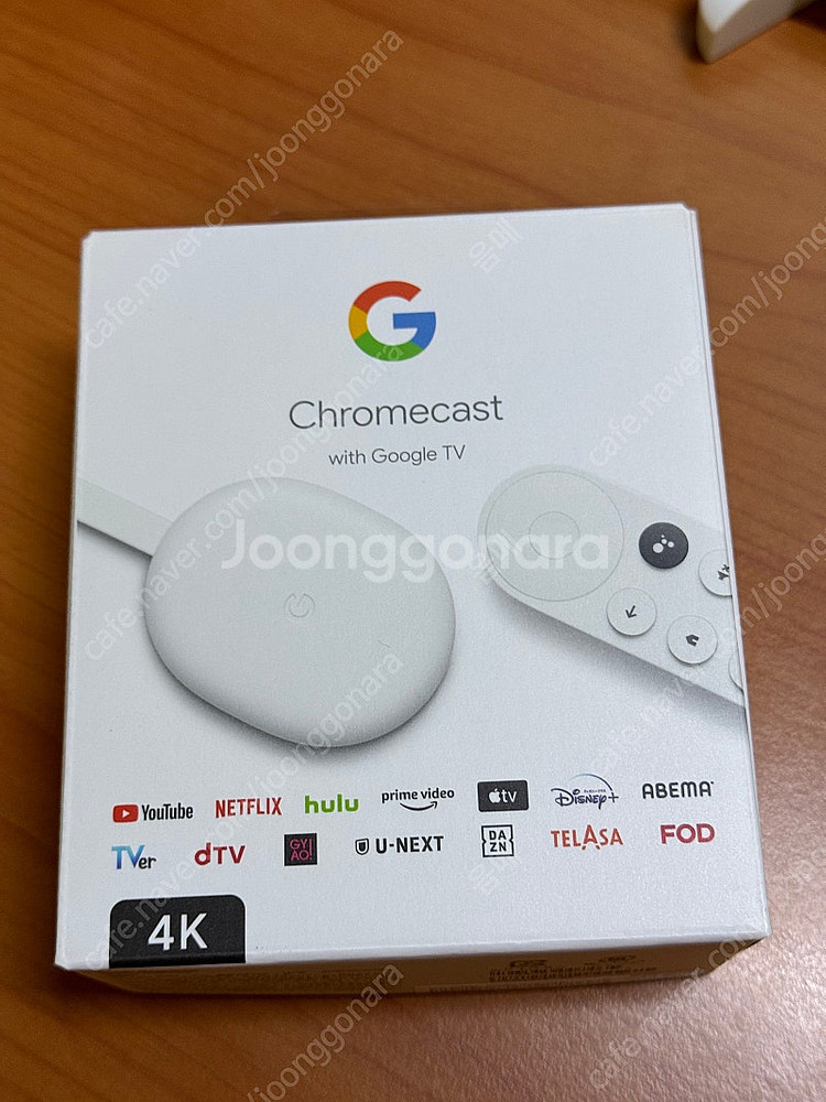 크롬캐스트 4K 풀박스 팝니다--1