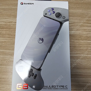 gamesir g8 + 케이스