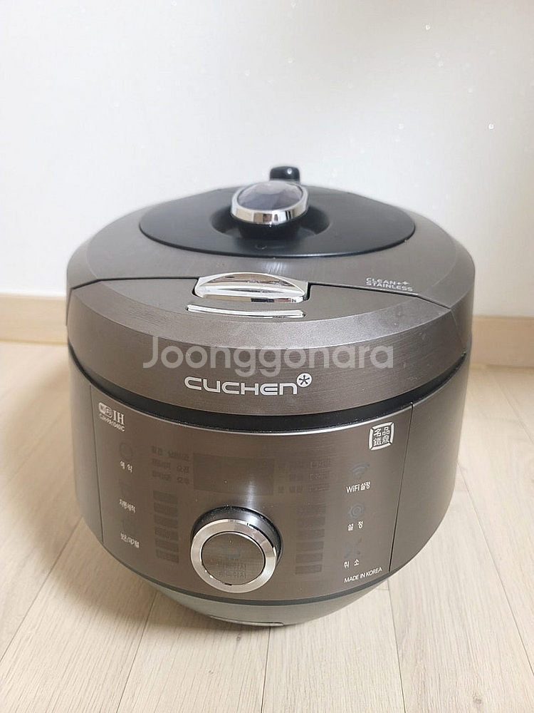 쿠첸 10인용 IH방식 분리형 풀스텐커버 말하는밥솥 CJH PA1040iC (8만원)--0