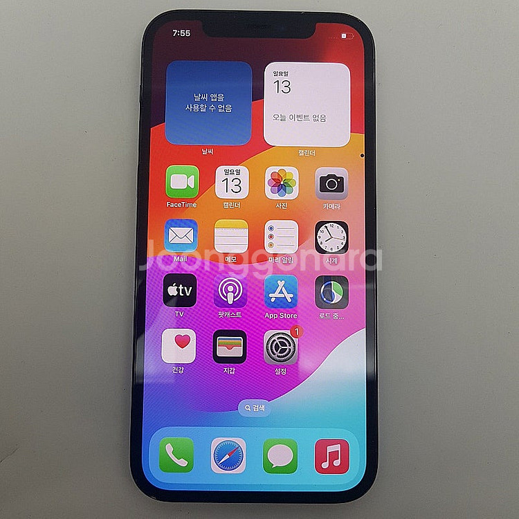[판매] 아이폰 iPhone 12 PRO 프로 256블...--0