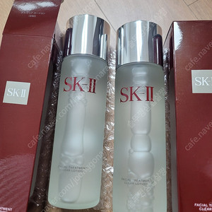 Sk2 클리어로션 230ml 2개