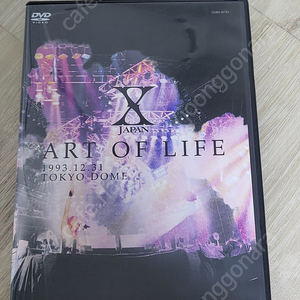 X JAPAN(엑스재팬)ART OF LIFE 93 도쿄돔 라이브 DVD 45000원판매