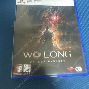 ps5 와룡